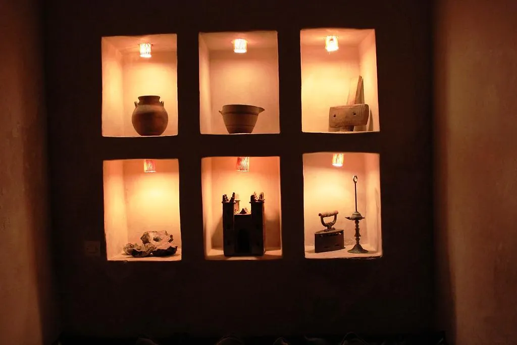 Riad Les Inseparables Marrakesh